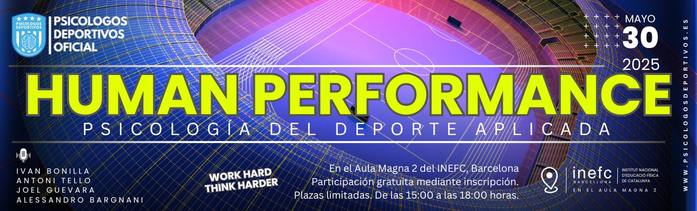 Banner (2) human performance